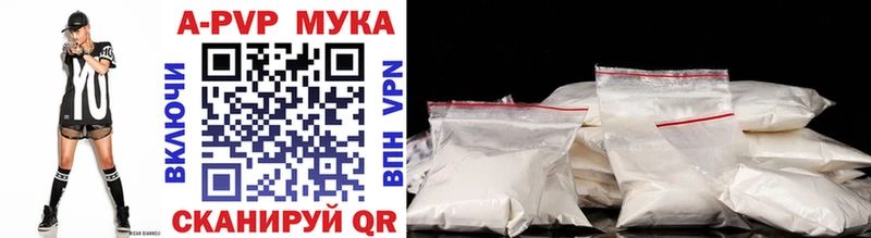 KRAKEN вход  закладка  Бугуруслан  площадка Telegram  Alfa_PVP VHQ 