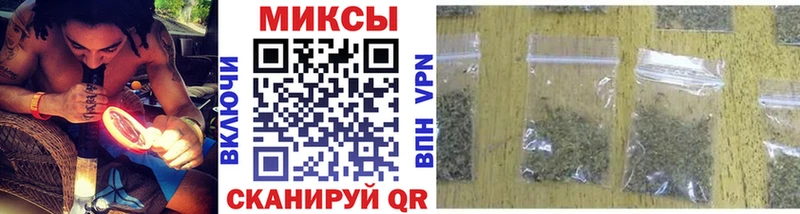 MEGA как зайти  где купить наркотик  Бугуруслан  БУТИРАТ жидкий экстази 