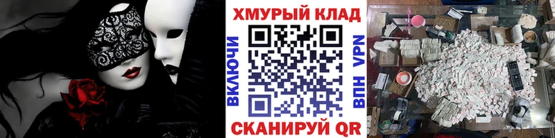Героин Афган  Бугуруслан 