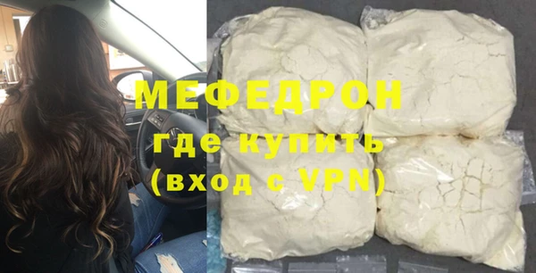 Альфа ПВП Беслан
