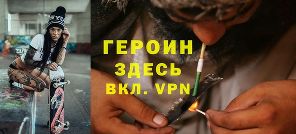 метадон Билибино