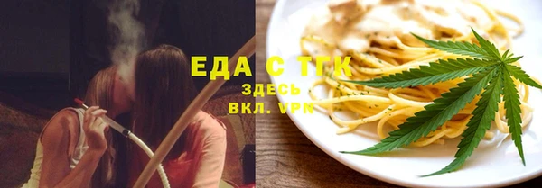 Альфа ПВП Беслан