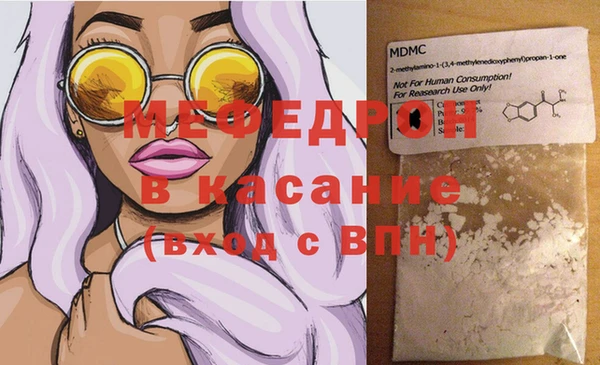 метадон Билибино
