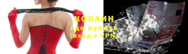 Альфа ПВП Беслан