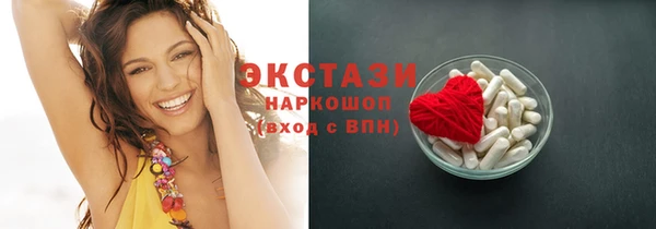 COCAINE Бикин