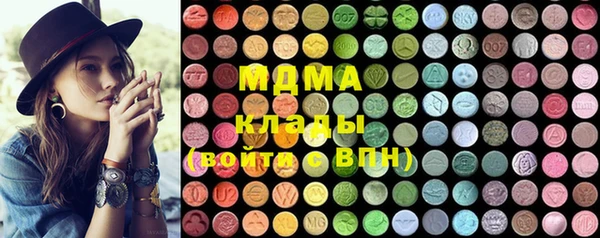 метадон Бородино