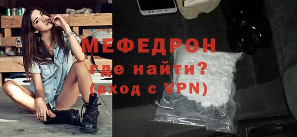 COCAINE Бикин