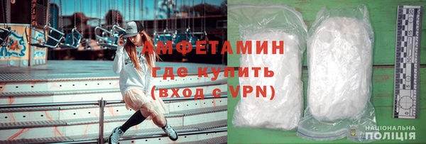 ГАЛЛЮЦИНОГЕННЫЕ ГРИБЫ Бронницы
