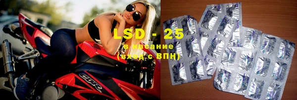 метадон Бородино