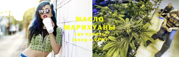 метадон Бородино