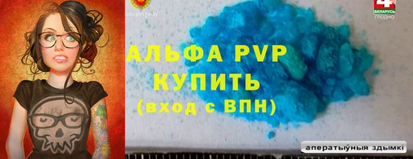 метадон Бородино