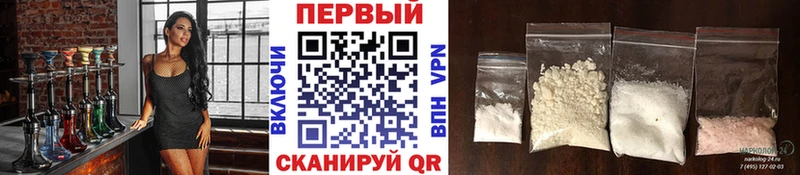 Первитин Декстрометамфетамин 99.9%  Бугуруслан 